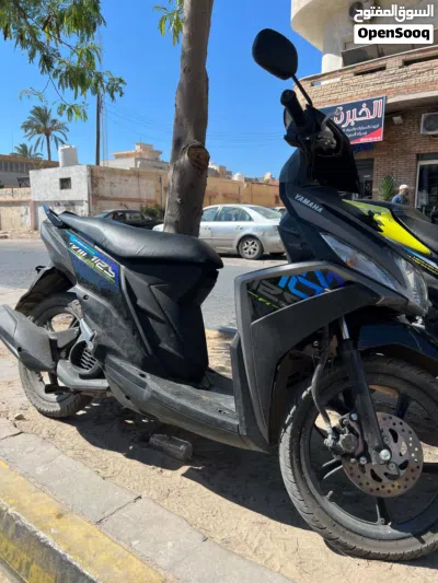 Yamaha Other 3