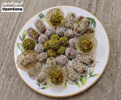 حلوي چنگال بلوشية أصيلة 2
