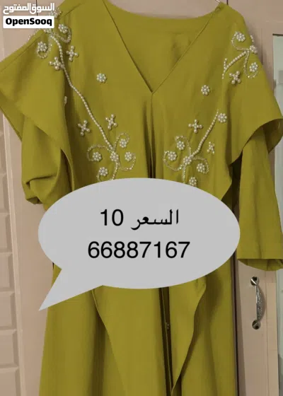 undefined 2