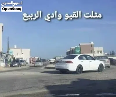 250 متر في القيو 3