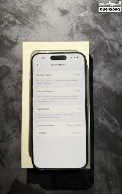 للبيع: iPhone 15 Pro (256GB) تيتانيوم - حالة ممتازة مع ضمان سنة ضد الكسر 3