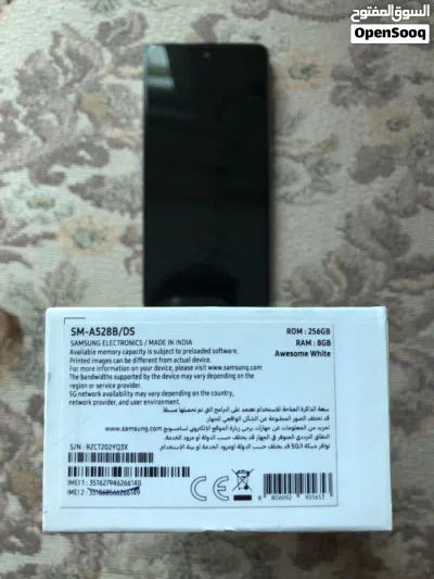 سامسونج A52 5G جالاكسي كبير 4