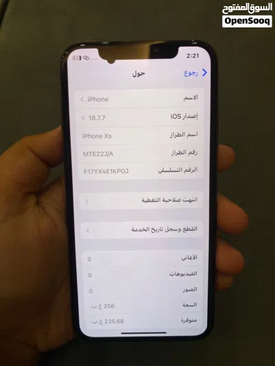 آيفون xs للبيع 3