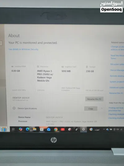 HP ProBook 645 G4 3