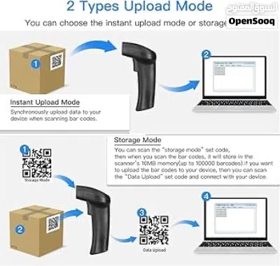 قارء باركود لاسلكي - 2D wireless barcode scanner 4
