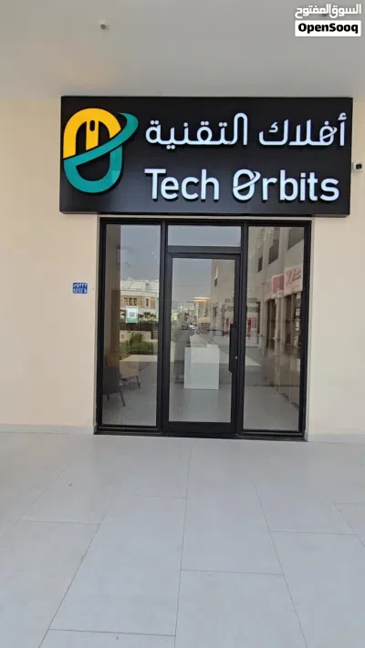 أقوى عرض على ماك بوك إير M2 - مساحة 512GB 2