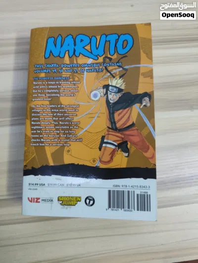sale of manga (read description) 4