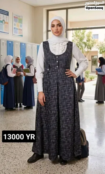 أحدث موديلات 2026 أزياء مدرسية فاخرة 2