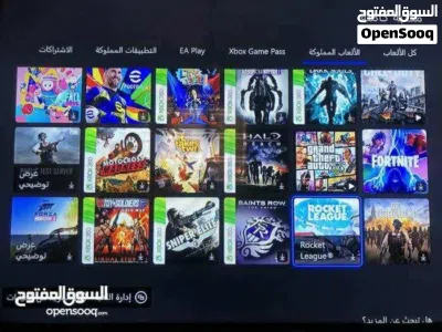 اكس بوكس وان XBOX ONE 2
