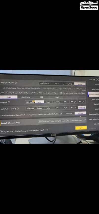 كمبيوتر جيمينج لقطه للبيع 4