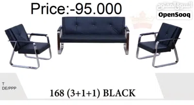 أريكة مكتب جديدة تمامًا تتسع لخمسة أشخاص Office Sofa 5seater 2