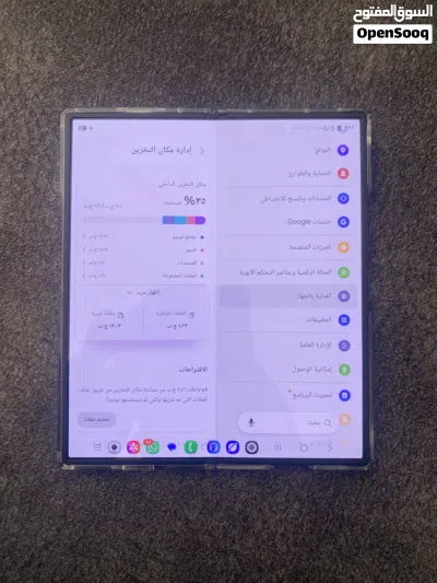 سامسونج zفولد 6 3