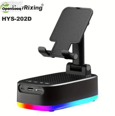 سماعة خارجية لاسلكية وشاحن وحامل للهاتف Wireless Speakers with Phone Holder 2