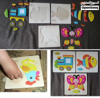 بازل ألعاب أطفال 2