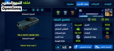 undefined 2