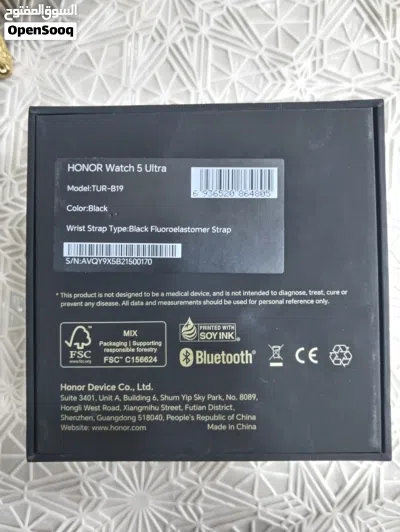 ساعة هونر واتش 5 الترا honor watch 5 ultra 3