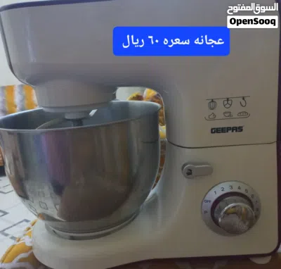 للبيع مستعجل للسفر 4
