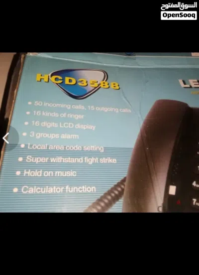 undefined 3