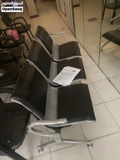 اياث معاهد و مدارس 2
