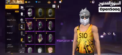 حساب بتبديل 3
