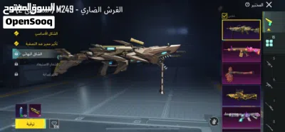 undefined 4
