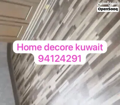home decore 2
