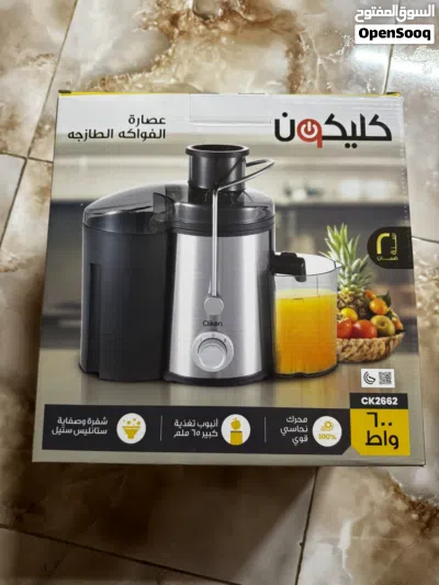 عصارة عصائر 4