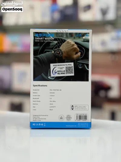 Brand New Pawa Aspire smartwatch in Oman Fitness Tracking 2