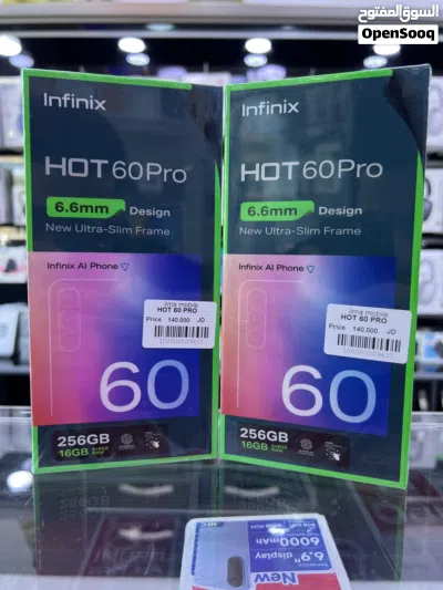Infinix HOT 60 pro (256GB) متوفر جديد كلين داخل لميا موبايل بسعر مميزه بكفالة الوكيل الرسمي 2
