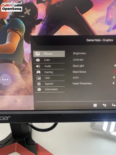 شاشة قيمنق Acer KG251Q احترافية 165Hz و 0.5ms نظيفة جداً 4