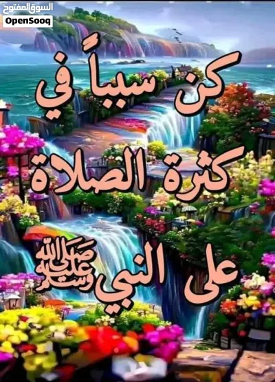 جهاز انفينكس سمارت 10وكاله مع كرتونته واغراضه للبدل مع دفع الفرق نفس مواصفات الجهاز 4
