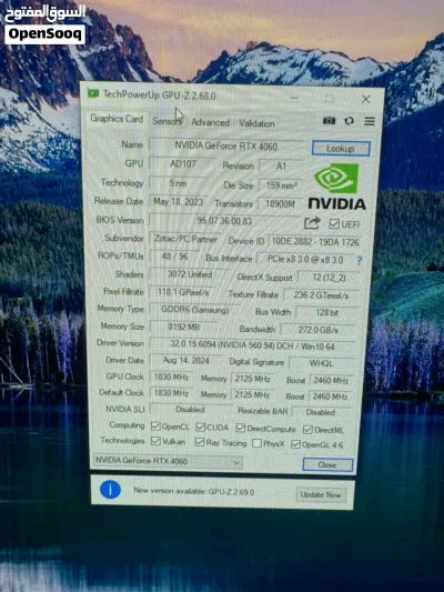Gaming PC - RTX 4060 i5 9400f 1.5TB Storage 2