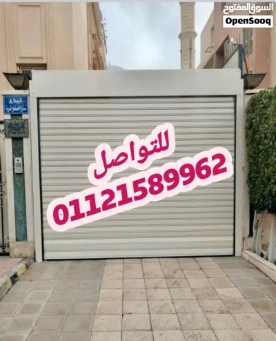 موتور رفع الباب الصاج الايطالي والصيني باعلي جوده واقوي ضمان من شركه الوكيل تكنولوجي 2