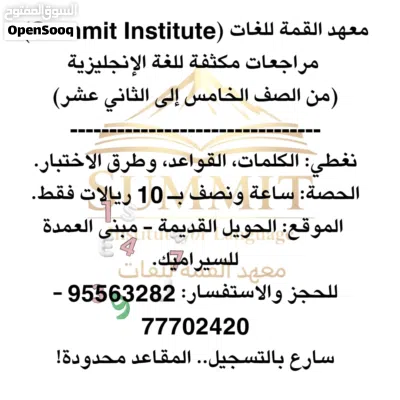 undefined 2