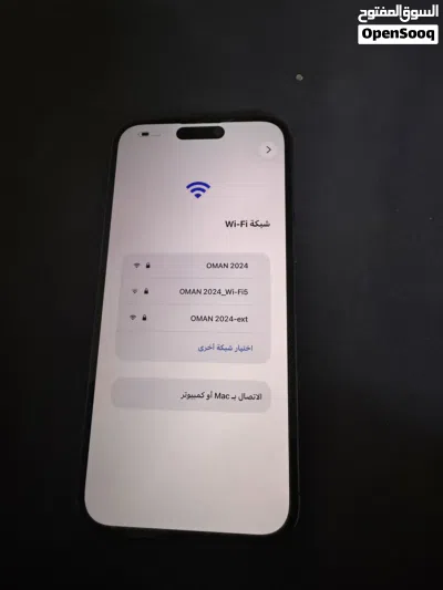 ايفون 14 pro max 2