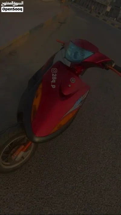 Yamaha XMAX 4