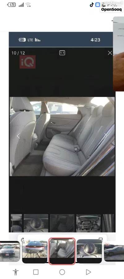 هيونداي النترا SE 4