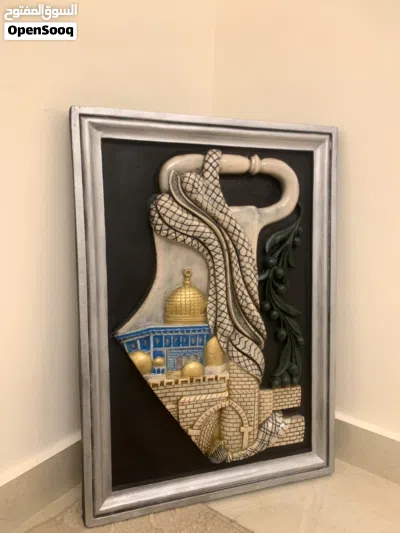 برواز حائط Handmade ( مصنوع يدوياً) 2