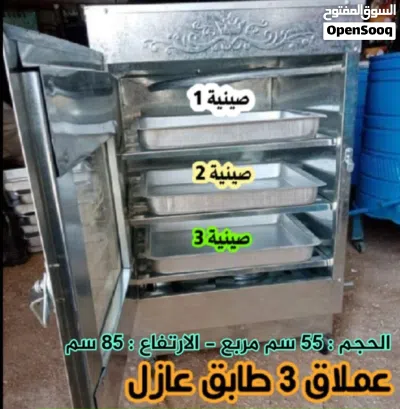 فرن السجاد غاز الاصلي والتوصيل مجاني 3