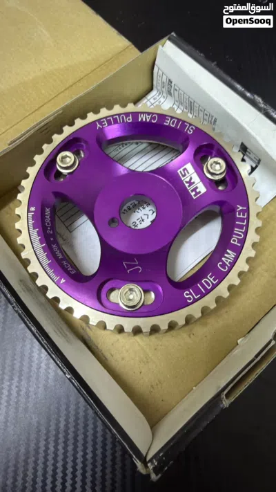 HKS CAM GEAR 2