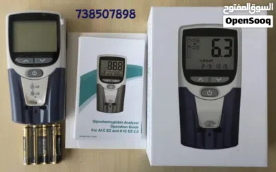 أفضل جهاز لقياس السكر التراكمي HBA1C بدقة وسرعة للعيادات والمختبرات والمراكز والمستشفيات الطبيه 3