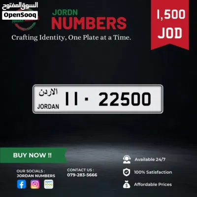 11 - 22500 2