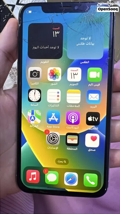 ايفون اكس أقره الوصف 3