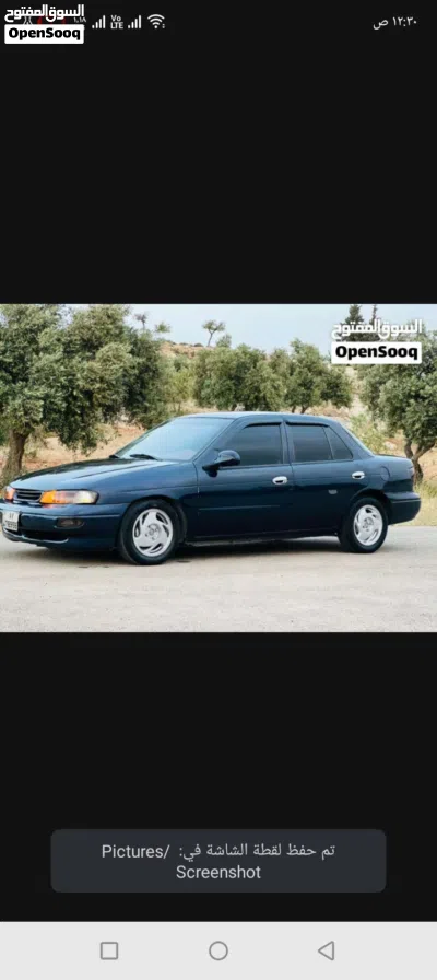 Kia Sephia 1 2