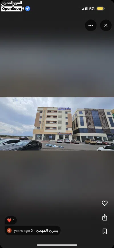 شقة ستوديو (غرفة وصالة) للإيجار في الموالح 3