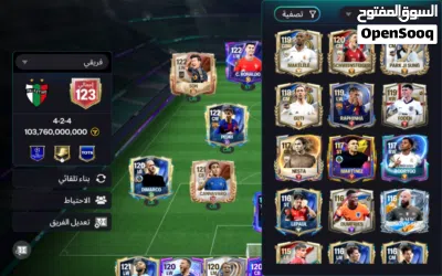 undefined 3