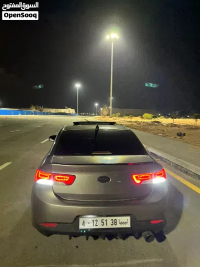 Kia Forte Standard 3