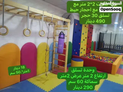 undefined 4