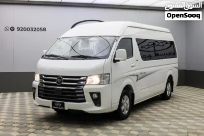 فوتون CS2 2