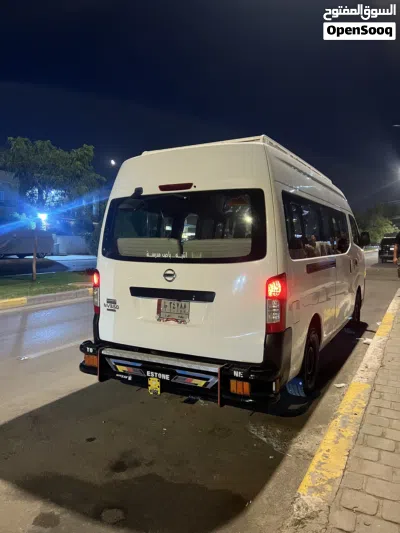 نيسان اورفان 2